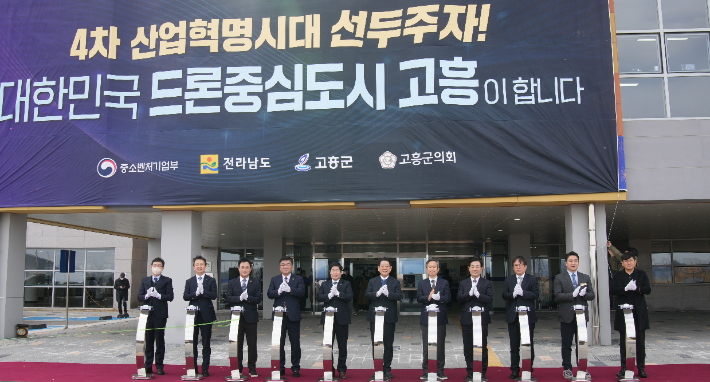 미래건설산업(주) 이미지