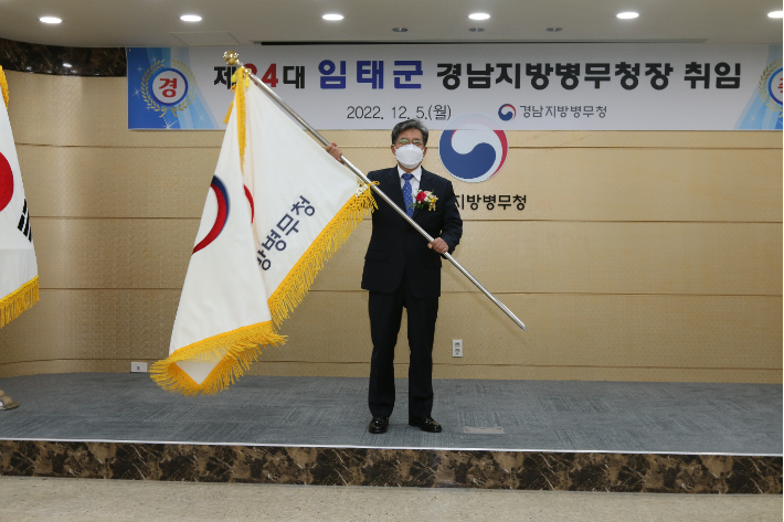 경남 이미지