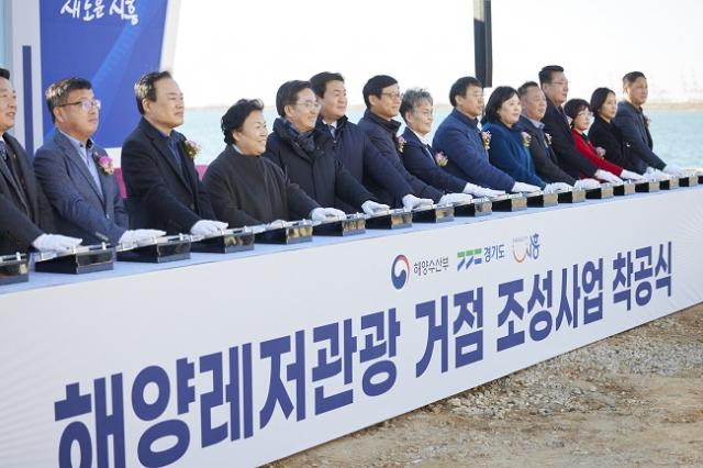 제부레저랜드 이미지
