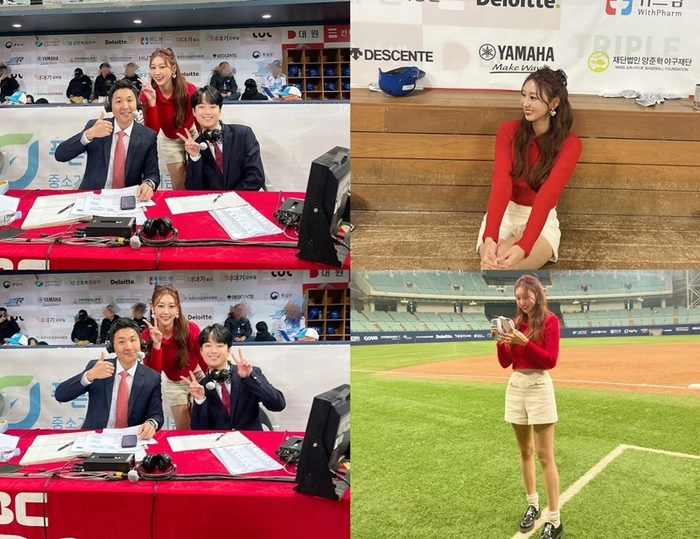 박지영 이미지