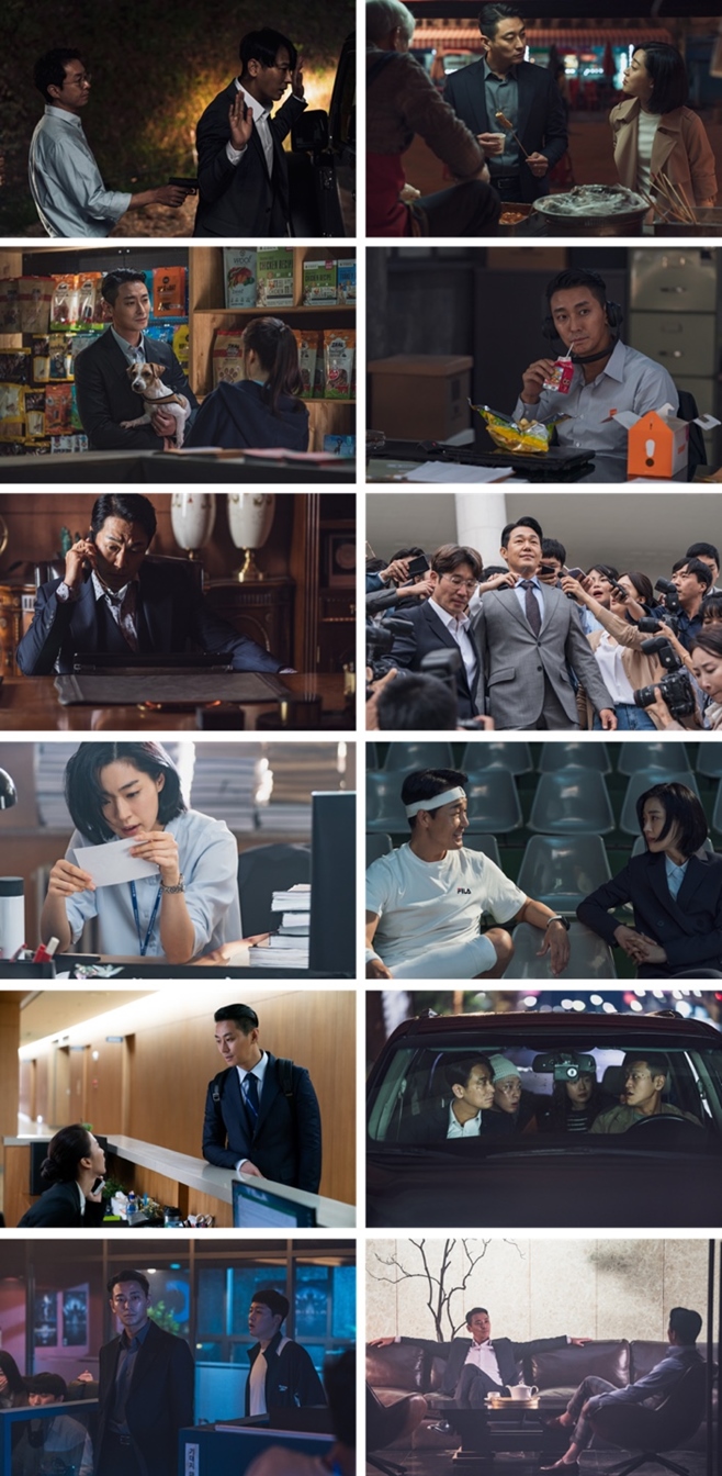 젠틀맨 이미지