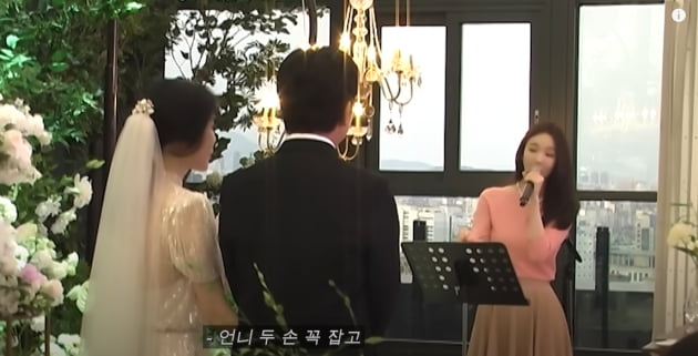 피플(ppl) 이미지