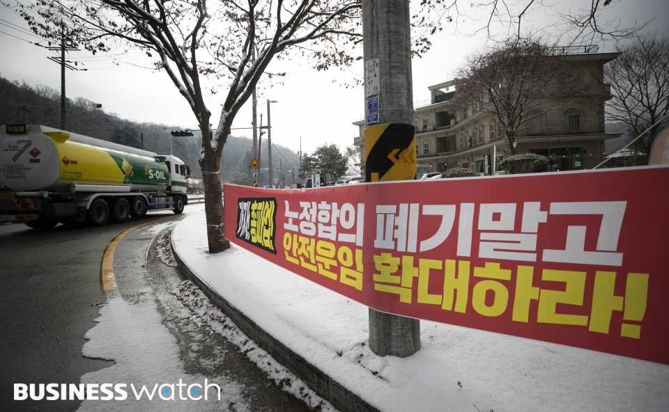 123주유소 이미지