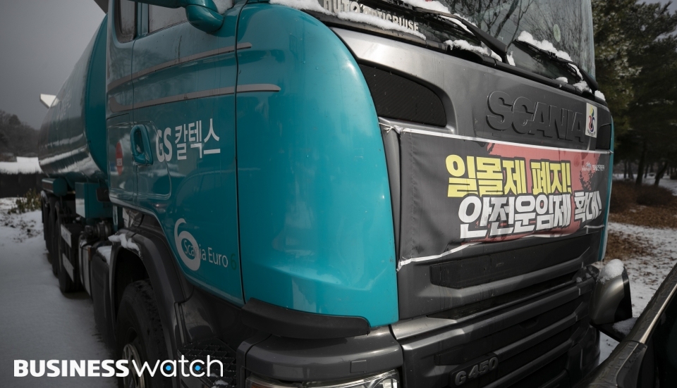 123주유소 이미지