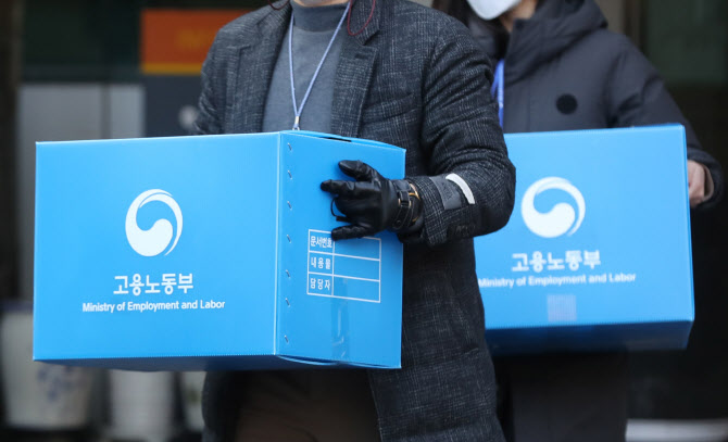 삼원이엔씨 이미지