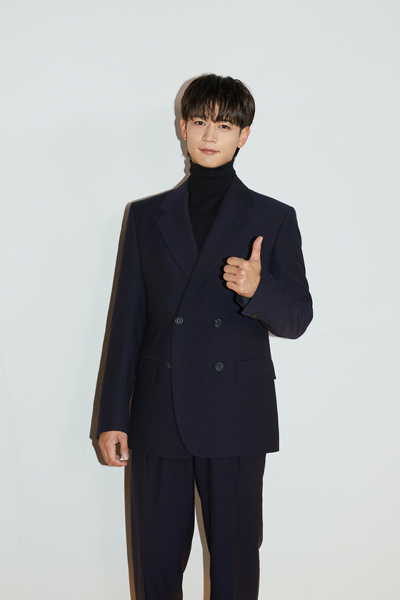 민호네 이미지