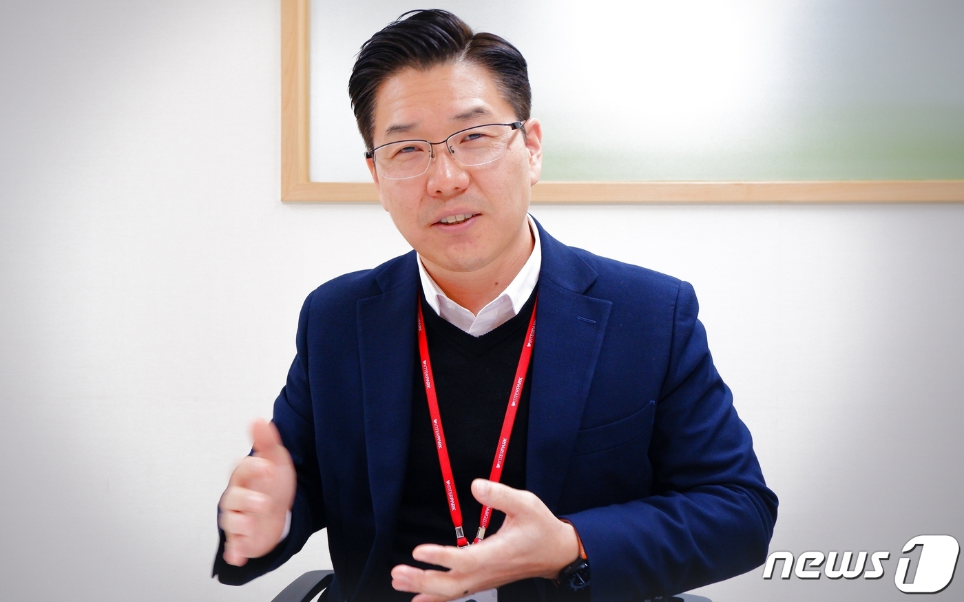 인화여행사 이미지
