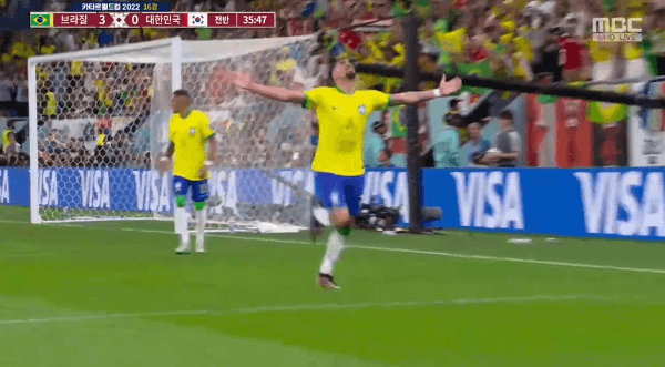 네 번째 골을 터뜨린 후 댄스 세리머니를 하는 루카스 파케타. (MBC 갈무리)