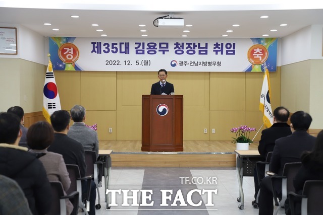 김용무 이미지