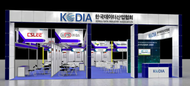 코아기술단 이미지