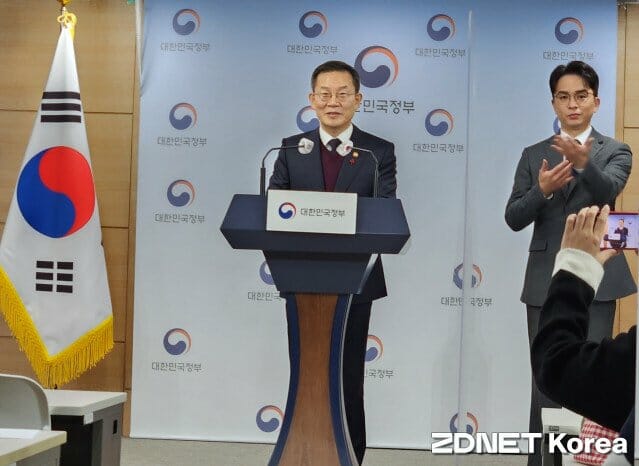 씨앤씨정보기술 이미지