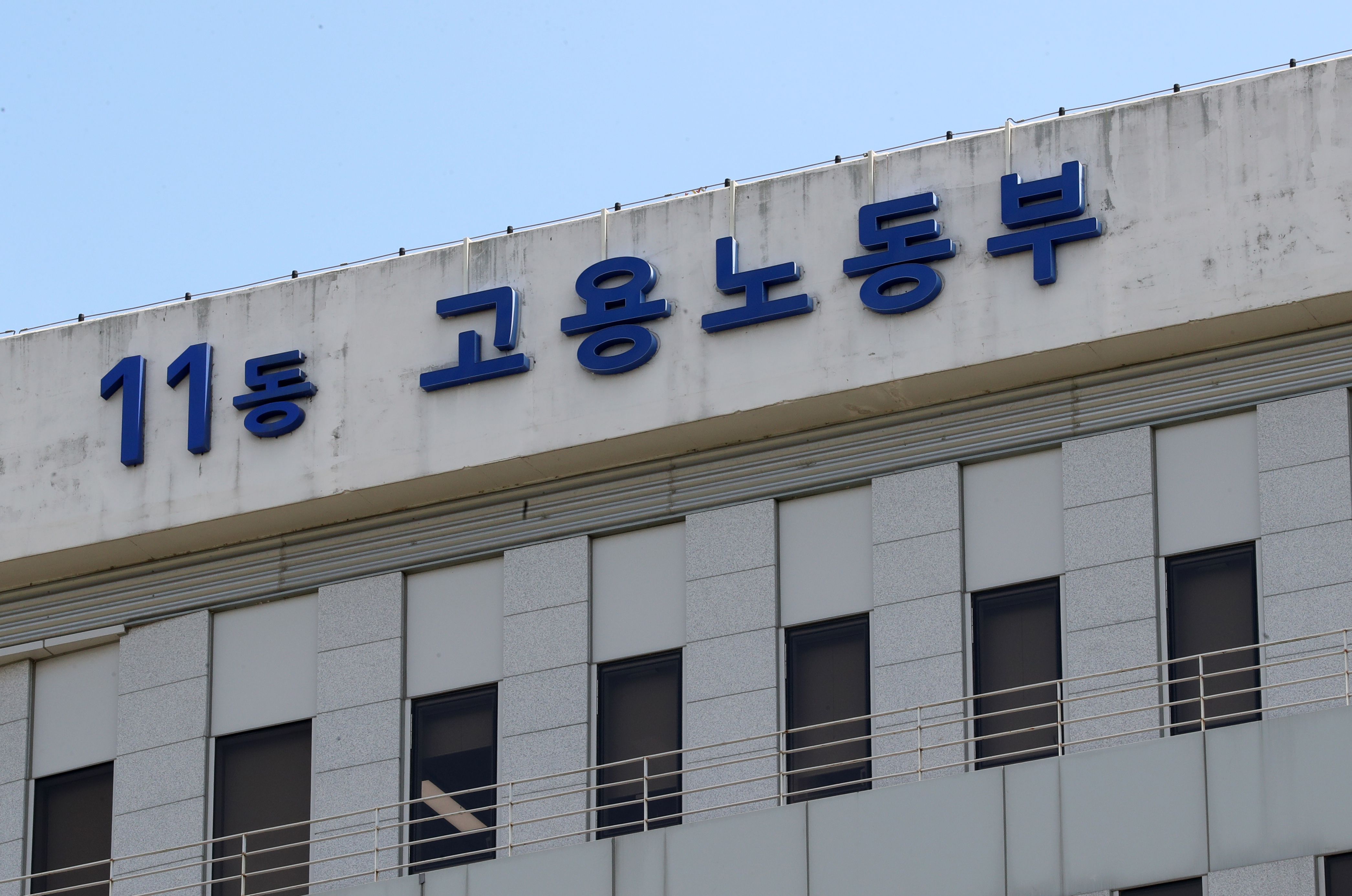 삼원이엔씨 이미지