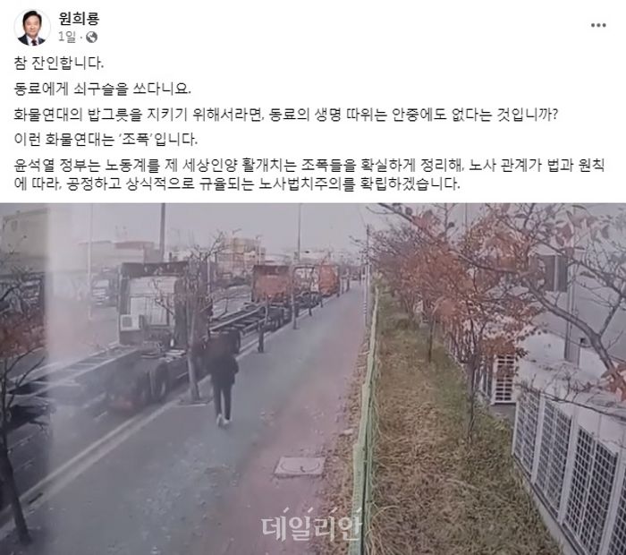 자유화물 이미지