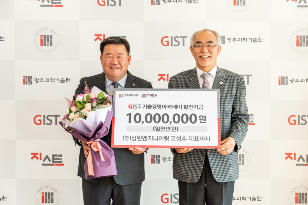 성원 이미지