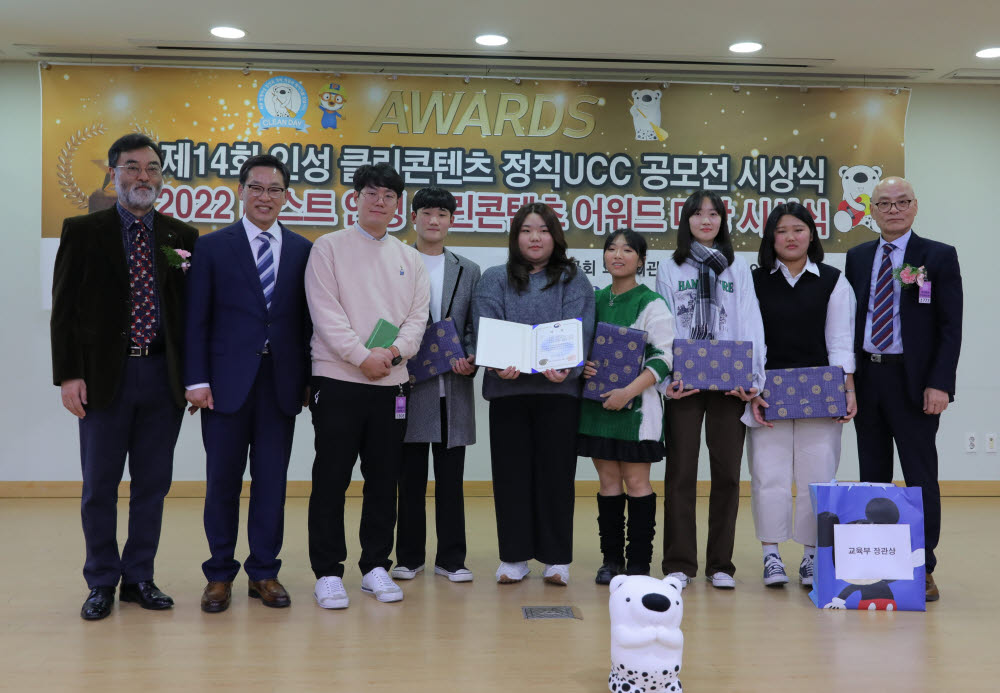 하나로애드컴 이미지