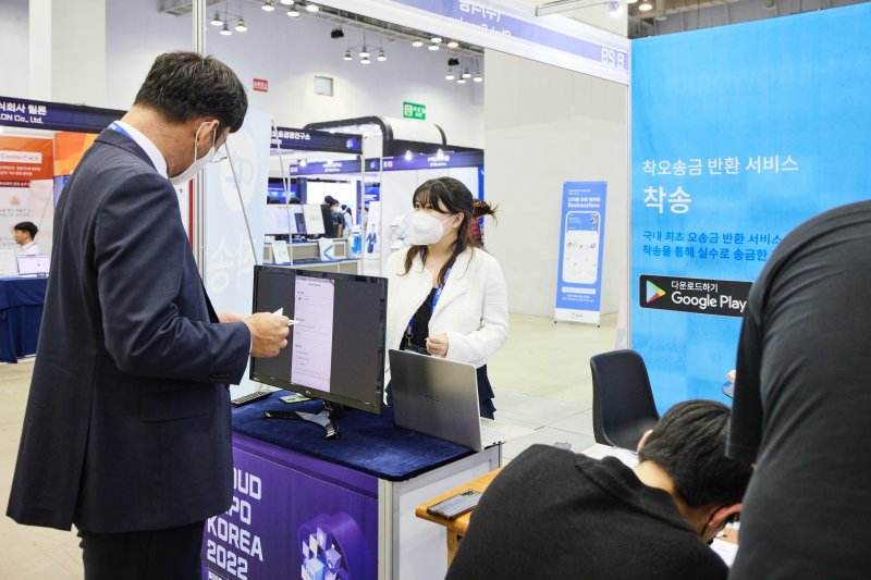㈜벡스코(제2전시장) 이미지