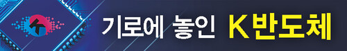 디에스기술원 이미지
