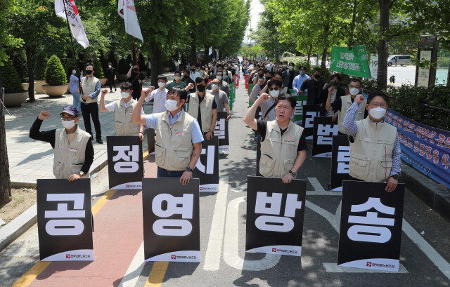 하나공영(주) 이미지