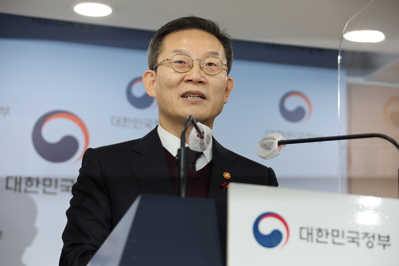씨앤씨정보기술 이미지