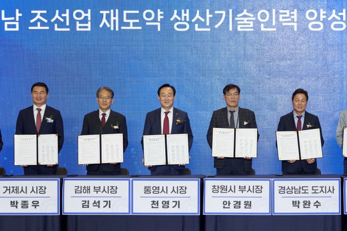 성동산업(주) 이미지