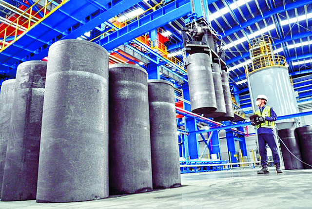 원케미칼 이미지