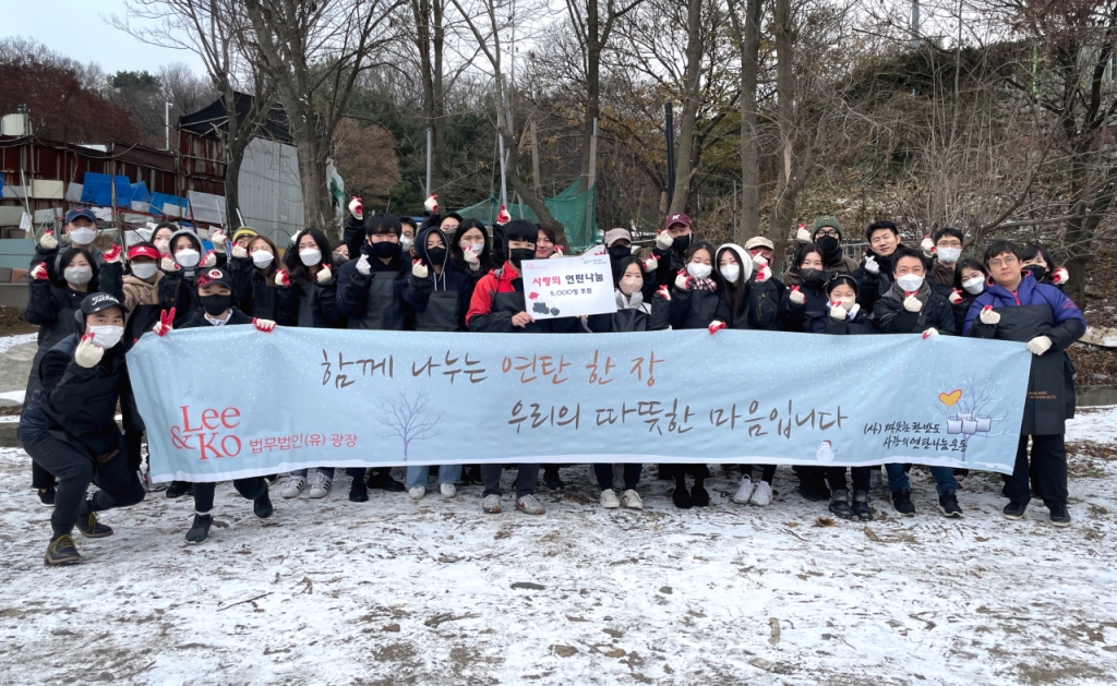 법인구룡 이미지