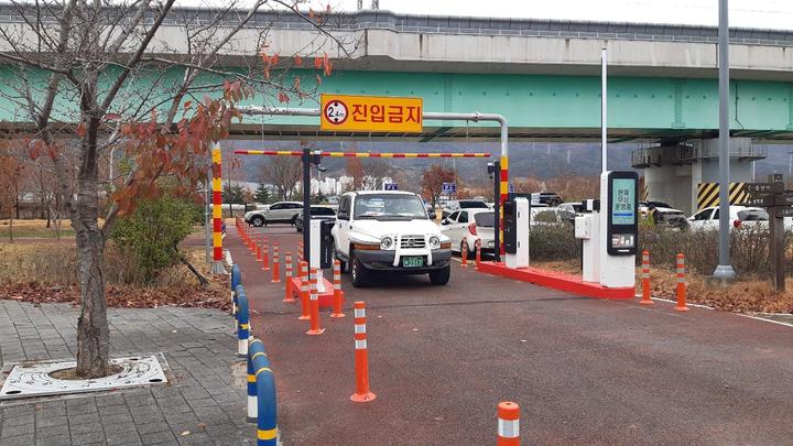양산교차로 이미지