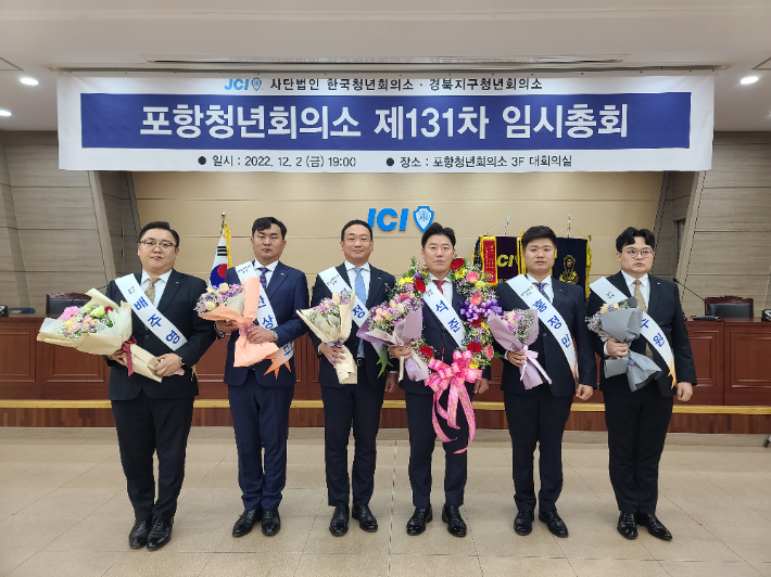 태진사 이미지