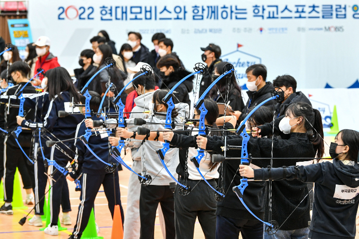 용인스포츠클럽 이미지