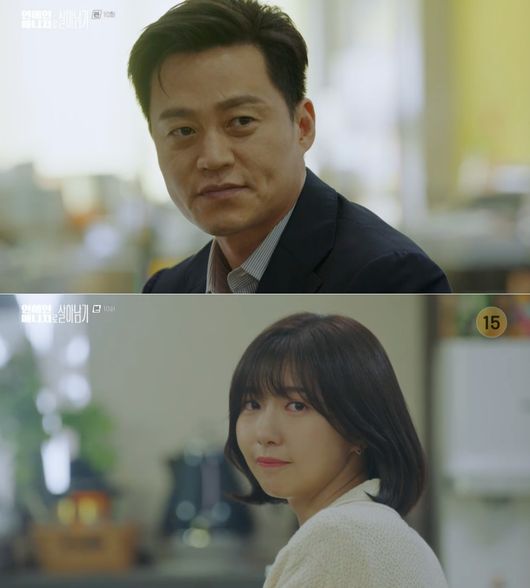 고백 이미지