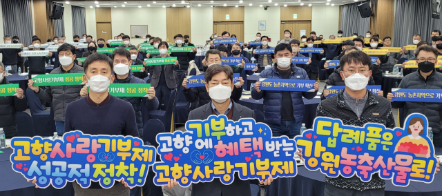 농협특산품 이미지