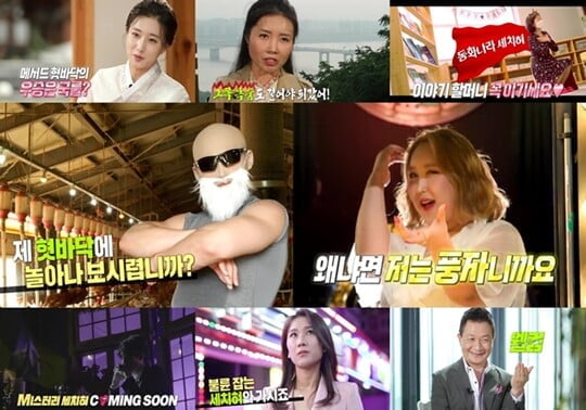 성사슈퍼 이미지