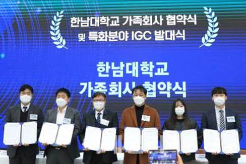 파로스교육 이미지