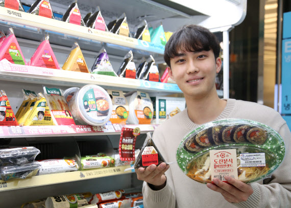 도산김밥 이미지