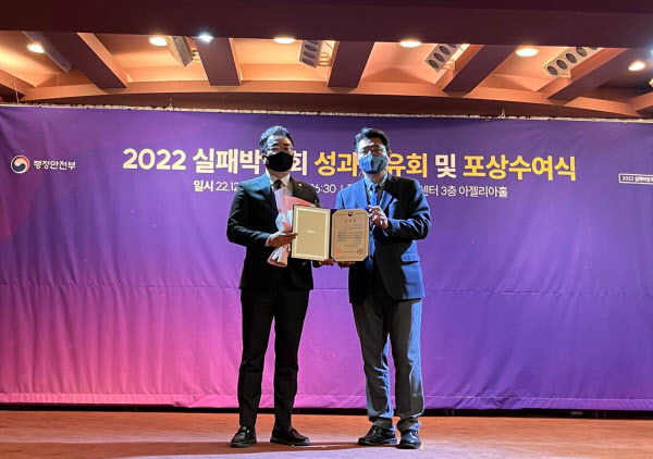에프지 이미지