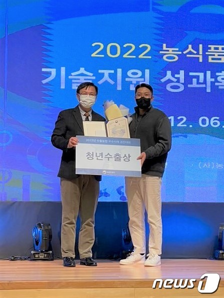 락희푸드 이미지