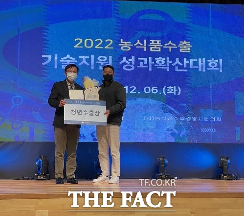 락희푸드 이미지