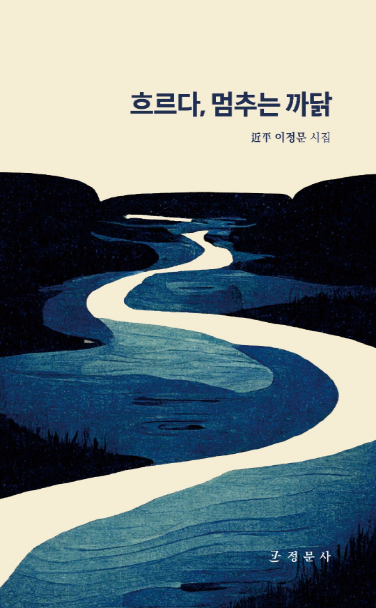 정문사 이미지