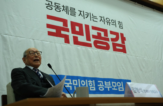 코드모임 이미지