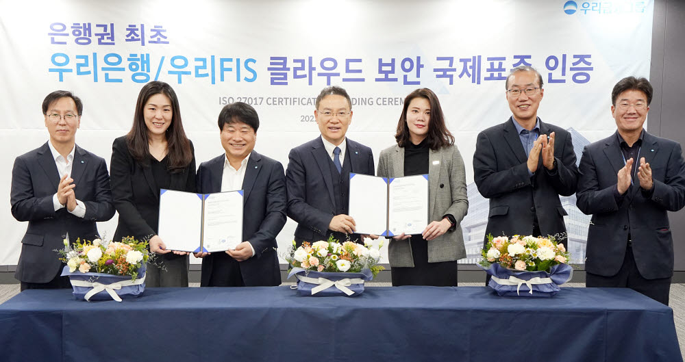 우리국제 이미지