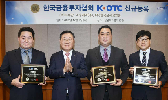 두루안 이미지