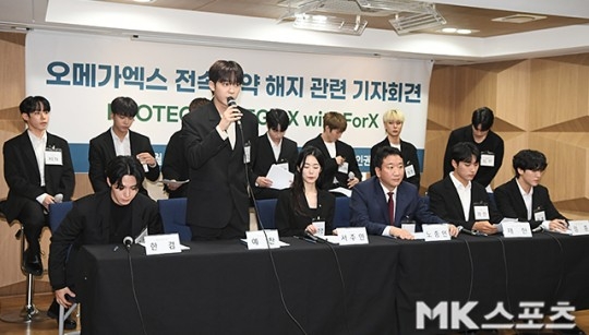 엑스유지 이미지