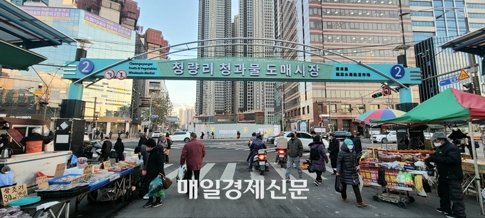 우리화물 이미지