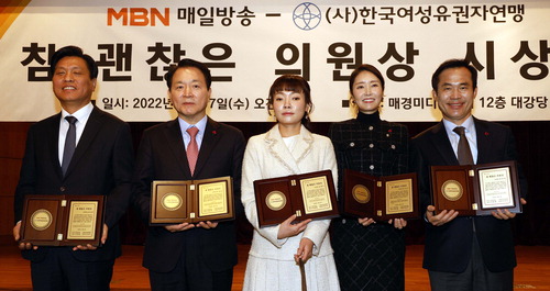 참서울의원 이미지