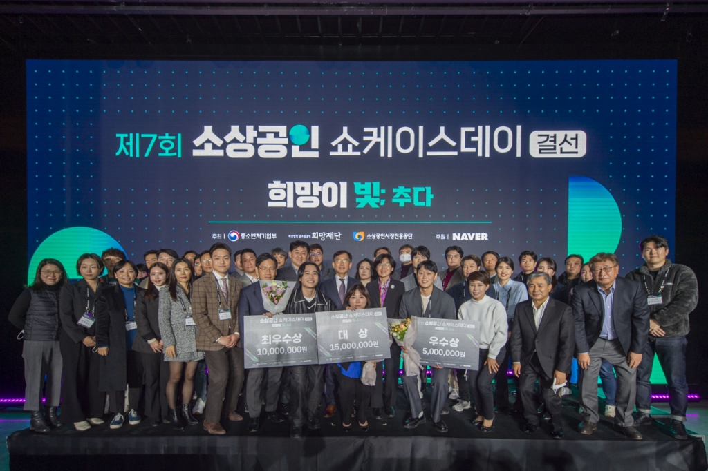 로렌츄컴퍼니 이미지