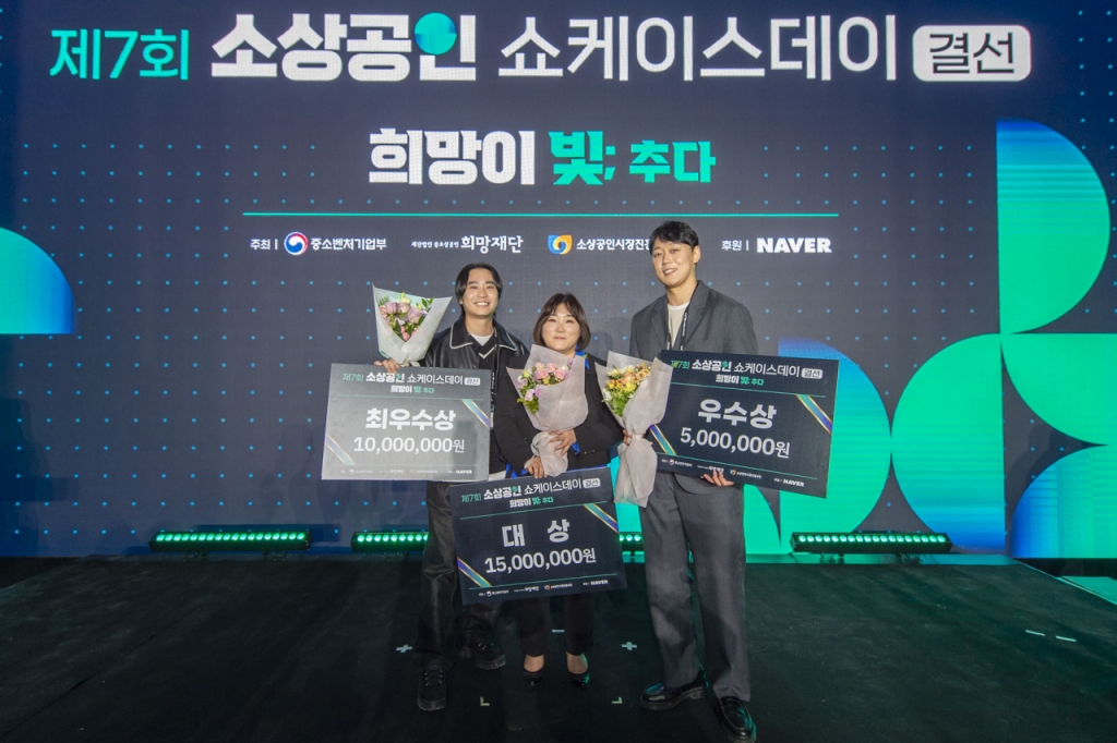로렌츄컴퍼니 이미지