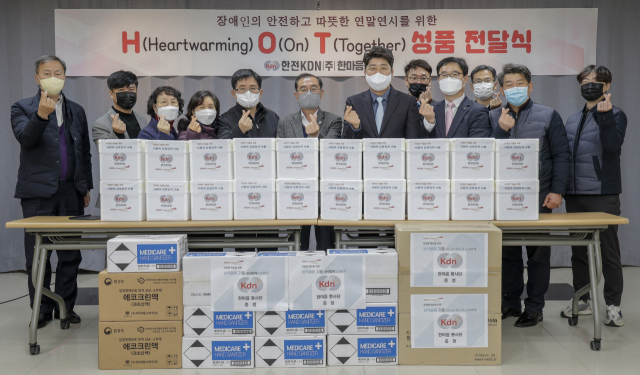 광주시장애인직업지원센터 이미지
