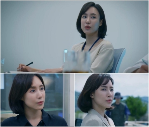 인블루 이미지