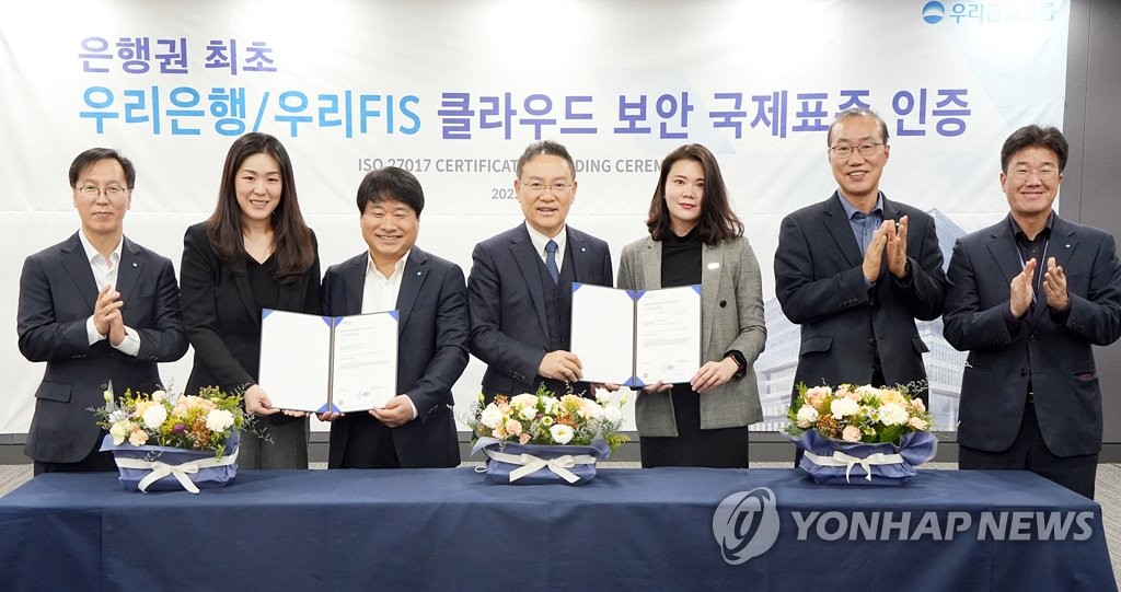 우리국제 이미지