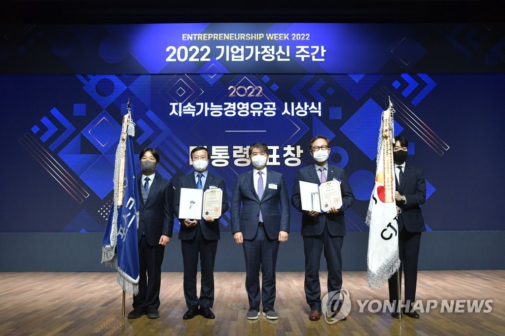 유공에너지판매 이미지